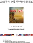 글목록 | 보고서 | E-Book모음 | 경주소식 | 경주시 - Golden City ( Beautiful Gyeongju ) 경주시, 경주시홈페이지