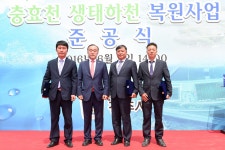 (글보기)환경 불량 충효천, 생태하천으로 시민들의 품으로 | 경주시정뉴스 - 시정소식 >최신기사