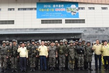 글목록 | 경주시정뉴스 - 시정소식 >많이본기사