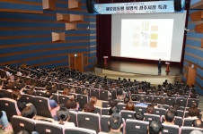 글목록 | 경주시정뉴스 - 시정소식 >최신기사
