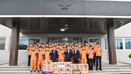 글목록 | 경주시정뉴스 - 시정소식 >최신기사