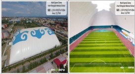 (글보기)경주시, 전지훈련 특화시설(에어돔) 공모사업 선정...100억원 규모 | 경주시정뉴스 - 시정소식 >최신기사