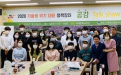 글목록 | 경주시정뉴스 - 시정소식 >많이본기사