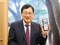 글목록 | 경주시정뉴스 - 시정소식 >많이본기사
