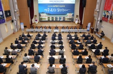 글목록 | 경주시정뉴스 - 시정소식 >많이본기사