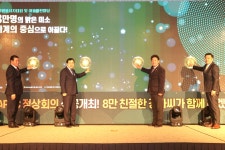 글목록 | 경주시정뉴스 - 시정소식 >최신기사