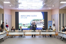 글목록 | 경주시정뉴스 - 시정소식 >많이본기사