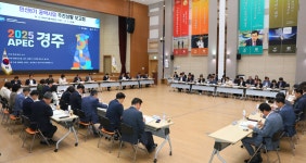 글목록 | 경주시정뉴스 - 시정소식 >많이본기사