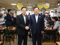 글목록 | 경주시정뉴스 - 시정소식 >최신기사