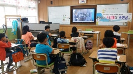 (글보기)우리는‘E’시대의 주인공 | 경주시정뉴스 - 시정소식 >생활소식