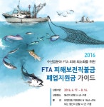 글목록 | 경주시정뉴스 - 시정소식 >많이본기사