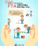 글목록 | 경주시정뉴스 - 시정소식 >많이본기사
