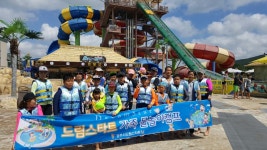 글목록 | 경주시정뉴스 - 시정소식 >생활소식