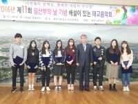 글목록 | 경주시정뉴스 - 시정소식 >생활소식