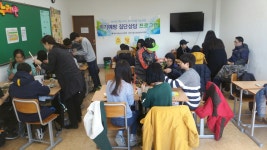 글목록 | 경주시정뉴스 - 시정소식 >생활소식