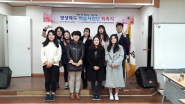 글목록 | 경주시정뉴스 - 시정소식 >생활소식