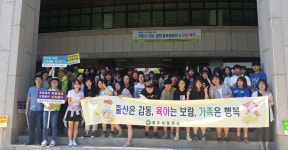 글목록 | 경주시정뉴스 - 시정소식 >생활소식