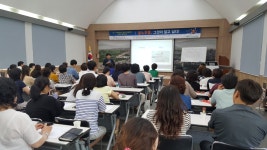 (글보기)경주시정신건강복지센터, 아동·청소년 정신건강 공개강좌 개최 | 경주시정뉴스 - 시정소식 >생활소식