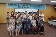 글목록 | 경주시정뉴스 - 시정소식 >생활소식