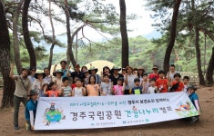 글목록 | 경주시정뉴스 - 시정소식 >생활소식