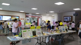 글목록 | 경주시정뉴스 - 시정소식 >생활소식