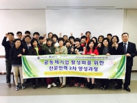 글목록 | 경주시정뉴스 - 시정소식 >생활소식