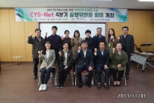 글목록 | 경주시정뉴스 - 시정소식 >생활소식