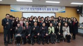 글목록 | 경주시정뉴스 - 시정소식 >생활소식