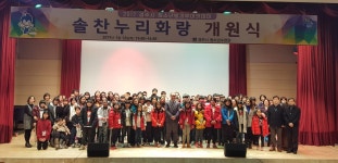 글목록 | 경주시정뉴스 - 시정소식 >생활소식