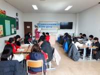 글목록 | 경주시정뉴스 - 시정소식 >생활소식