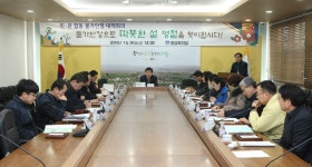 글목록 | 경주시정뉴스 - 시정소식 >생활소식