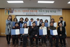 글목록 | 경주시정뉴스 - 시정소식 >생활소식