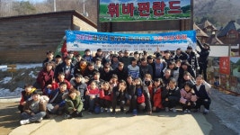 글목록 | 경주시정뉴스 - 시정소식 >생활소식