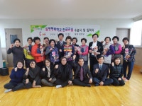 (글보기)마을이 학교가 되다, 동방행복학교 한글교실 수료식 및 입학식 | 경주시정뉴스 - 시정소식 >최신기사