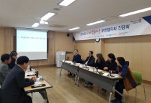 (글보기)경주시보건소, 치매보듬마을운영협의회 간담회 실시 | 경주시정뉴스 - 시정소식 >최신기사