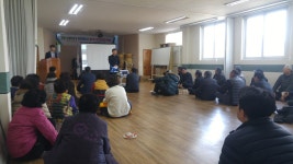 (글보기)‘바른 땅’반듯하게, 가치 있게, 행복하게 | 경주시정뉴스 - 시정소식 >생활소식