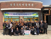 글목록 | 경주시정뉴스 - 시정소식 >최신기사