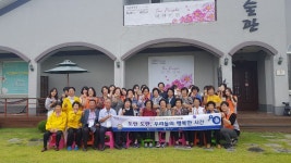 (글보기)경주시, 치매보듬마을(두대경로당) 어르신들의 예천 신풍미술관 답사 | 경주시정뉴스 - 시정소식 >생활소식