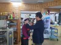 (글보기)경주시 위생업소 안전한 숙박 및 먹거리 제공 총력 | 경주시정뉴스 - 시정소식 >최신기사
