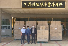 (글보기)경주시, 코로나19 감염대비 경로당 마스크 배부 | 경주시정뉴스 - 시정소식 >최신기사