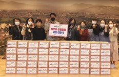 (글보기)경주시종합자원봉사센터, ‘내가 가진 재능을 나눠요. 찾아라! 경주 행복마을’진행 | 경주시정뉴스 - 시정소식 >최신기사