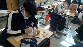 (글보기)경주시 농촌교육농장, 코로나19 속에서도 교육 이어가 | 경주시정뉴스 - 시정소식 >최신기사