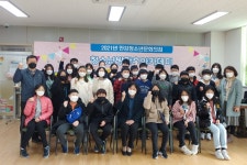 (글보기)안강청소년문화의집 청소년방과후아카데미 2021년 입학식 개최 | 경주시정뉴스 - 시정소식 >최신기사