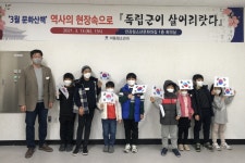 (글보기)경주시 안강청소년문화의집, 3월 문화산책 프로그램 운영 | 경주시정뉴스 - 시정소식 >최신기사
