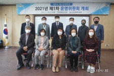 (글보기)경주시 청소년상담복지센터, 제1차 경주시 청소년안전망 운영위원회 개최 | 경주시정뉴스 - 시정소식 >최신기사