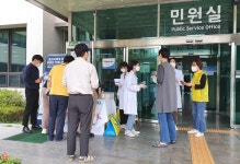 (글보기)경주시 보건소, ‘찾아가는 이동 금연클리닉’ 운영 | 경주시정뉴스 - 시정소식 >최신기사