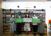 (글보기)경주시 아이누리장난감도서관, 탄소중립 실천 릴레이 동참 | 경주시정뉴스 - 시정소식 >최신기사