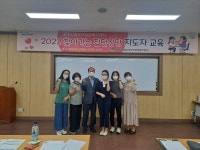 글목록 | 경주시정뉴스 - 시정소식 >많이본기사