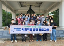 (글보기)경주시치매안심센터, 박물관 나들이로 인지능력 향상 | 경주시정뉴스 - 시정소식 >최신기사