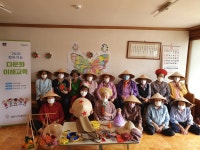 (글보기)경주시, 지역 경로당‘다문화 이해교육’실시 | 경주시정뉴스 - 시정소식 >최신기사